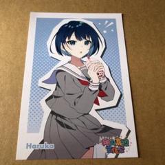 2025年最新】神山高校文化祭 桐谷遥の人気アイテム - メルカリ