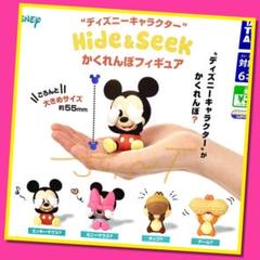【ガチャ】ディズニーキャラクター Hide Seek かくれんぼフィギュア全4種