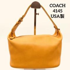 美品】OLD COACH オールドコーチ アクセサリーポーチ バニティ 4145 OLD COACH バニティバッグ アクセサリーポーチ 4145 マホガニー
