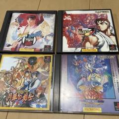 ストリートファイターZERO3他2D対戦格闘系4本セット