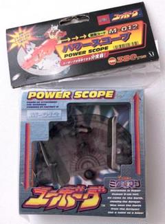 ミクロマン トレーディングカード フルコンプセット