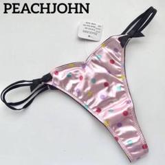 ピーチジョン　ハートソング　マルチドット　ピンク PEACH JOHN - 新品 未使用 タグ付き ピーチジョン ハートソングB