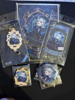 identityV 中国限定 グッズ 標本画廊　夜の番人　イタカ　5点セット m93168083254_1.jpg?1750474311