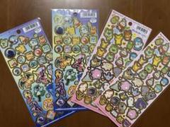 ポケモンコライドン、ミライドン　シールセット 4枚【新品、未開封】