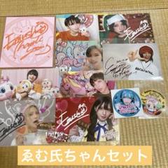 ベビタピ　アメ村　フォーエイト　ブロマイド　ゑむ氏 ベビタピ アメ村 フォーエイト ブロマイド ゑむ氏 - メルカリ