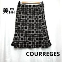 美品　COURREGES クレージュ　膝丈 スカート 総柄　チェック柄