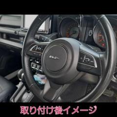 2025年最新】ジムニー ホーンの人気アイテム - メルカリ