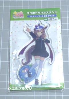 2025年最新】マチカネタンホイザ アクリルスタンドの人気