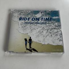 2025年最新】ride on timeの人気アイテム - メルカリ
