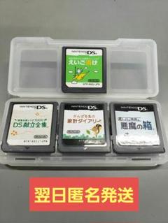【中古品・箱なし】DSソフト　レイトン教授と悪魔の箱　家計簿　献立表　えいご漬け