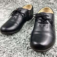 ☆SALE☆Regal Walker  リーガル　ウォーカー　　23cm EEE REGAL 【正規品】 リーガル JJ23 AG ブラック WALKER リーガル