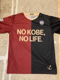 ヴィッセル神戸　2016　記念Tシャツ　難あり　ステッカーのおまけつき