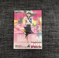 ミントモール / MINT 新宿店 / 2023 BBM 2nd Version 久保史緒里