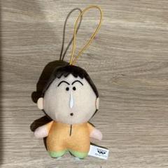 【即日発送】クレヨンしんちゃん 超華麗！灼熱のカスカベダンサーズ ボーちゃん