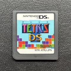 テトリスDS
