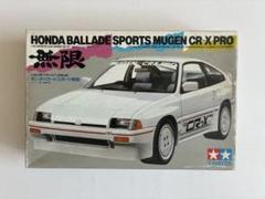 タミヤ　CR-X Mシャーシボディ　エアブラシ塗装 タミヤ CR-X Mシャーシボディ エアブラシ塗装
