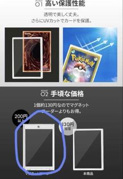 【名品の砦】ポケカ ケース スリーブ ポケモンカード カードケース