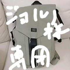 バックパック