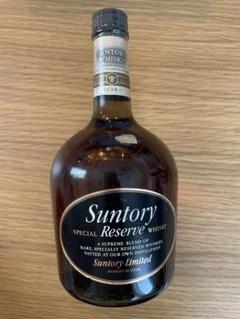 未開栓 古酒 酒瓶 Suntory SPECIAL Reserve Whisky Suntory Special Reserve Whisky (Lot 6290 - Rare SpiritsJun
