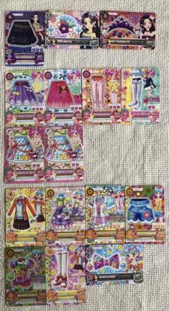 アイカツカード　16枚まとめ　プレミアムあり