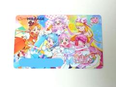 プリキュアオールスターズF ひろがるスカイプリキュア　シネマイレージカード プリキュアオールスターズF ひろがるスカイプリキュア シネ