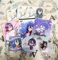 まるくじ キンプリ 小吉 涼野ユウ 9個セット KING OF PRISM キンプリ キンドラ まるくじグッズセット(涼野