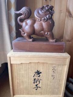 一位一刀彫　高山　唐獅子像 木箱付き 一位一刀彫 高山 唐獅子像 木箱付き