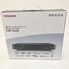 TOSHIBA REGZA ブルーレイディスクプレーヤー DBP-S500 東芝