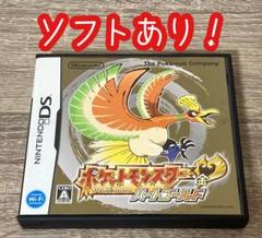 Amazon.co.jp: ポケットモンスター ハートゴールド(特典無し