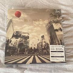 Amazon.co.jp: EPIC DAY (LIVE-GYM 2015盤) (CD+オリジナル