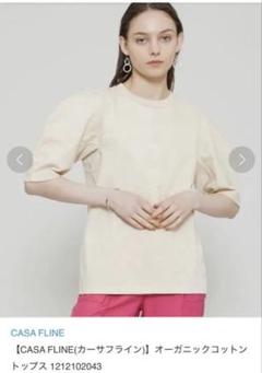 オーガニックコットンTシャツ | CASA FLINE (Women)/カーサ