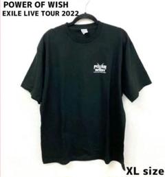 EXILE POWER OF WISH ベースボールシャツ ベアー アキラ②