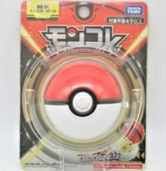 2025年最新】ポケットモンスターMB_01モンコレモンスターボール