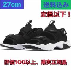 ★定価以下★ナイキ WMNS CANYON SANDAL サンダル