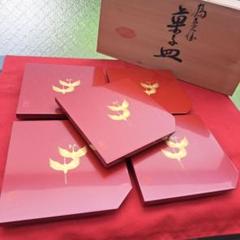 2025年最新】輪島塗 布着 本堅地の人気アイテム - メルカリ