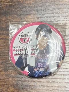 黒子のバスケ 紫原敦＆氷室辰也 缶バッジセット(4個) 黒子のバスケ 紫原敦＆氷室辰也 グッズまとめ売り - メルカリ