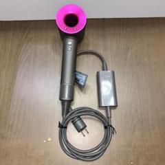 動作良好　ダイソン supersonic HD08 サクラロゼ　メンテナンス済み ダイソン dyson スーパーソニック ヘアドライヤー さくらロゼ