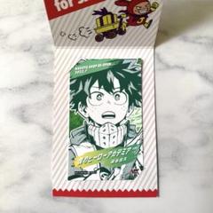 ヒロアカ 轟焦凍 ジャンプショップ キャラクターミニブロマイド20枚セット JUMP SHOP キャラクターミニブロマイド Jヒーロー ヒロアカ 轟焦
