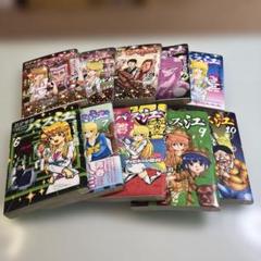 スナックバス江 全巻セット スナックバス江 全巻セット（1-18巻 最新刊） | 八文字屋OnlineStore