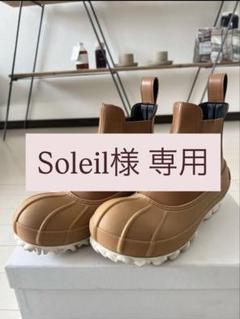 【美品】ステラマッカートニー　エミリー　チェルシーブーツ　サイドゴア　厚底　36 STELLA McCARTNEY ステラマッカートニー チェルシーブーツ TRACE