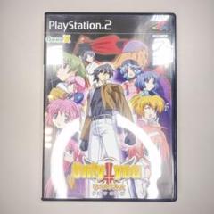 orfina様 リクエスト 2点 まとめ商品