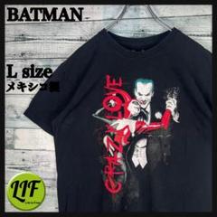バットマン メキシコ製 ジョーカー クイン ムービーTシャツ ブラック 5577