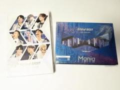 スノマニ　ライブ　初回+通常セット　Blu-ray Amazon.co.jp: Snow Man LIVE TOUR 2021 Mania(Blu-ray2枚組