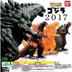 HG ゴジラ２０１７　　激造　メカゴジラ２０１８ 激造シリーズ 『GODZILLA 決戦機動増殖都市』 メカゴジラ(2018