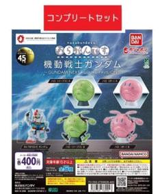 未組立ガンプラ まとめ売り 機動戦士ガンダム｜Yahoo!フリマ（旧