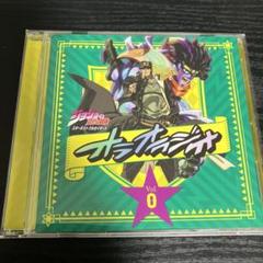 2025年最新】小野大輔の人気アイテム - メルカリ