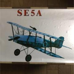 SE 5A ARFキット電動RCプレーン