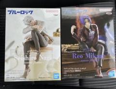 ブルーロック　sweets flavor　凪誠士郎　御影玲王　フィギュアセット Amazon.co.jp: TVアニメ 『ブルー'ロック』 フィギュア sweets
