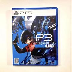 中古】【未開封】[単品] アイギス 「PS4/PS5ソフト ペルソナ3