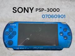 SONY PSP-3000 ブルー